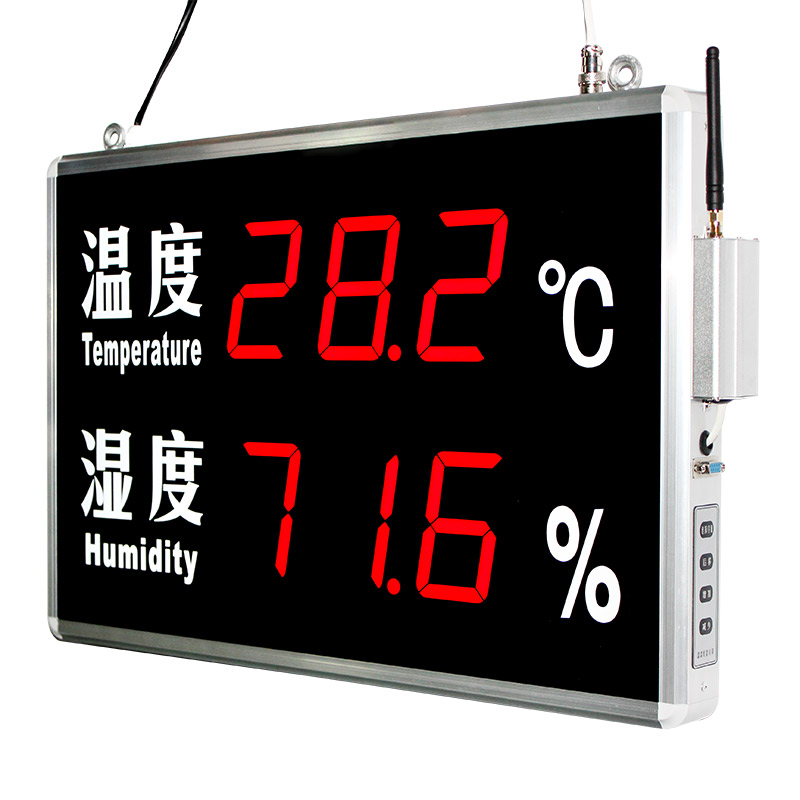 短信報警溫濕度顯示屏KXS815X